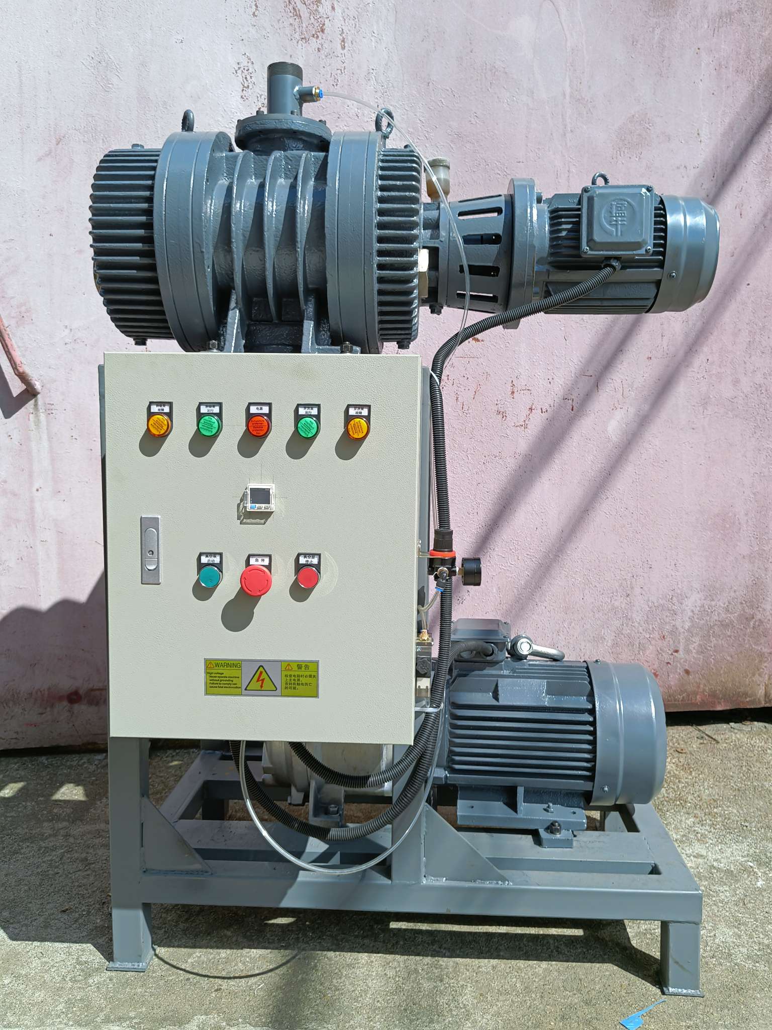 2BV5111水環羅茨機組